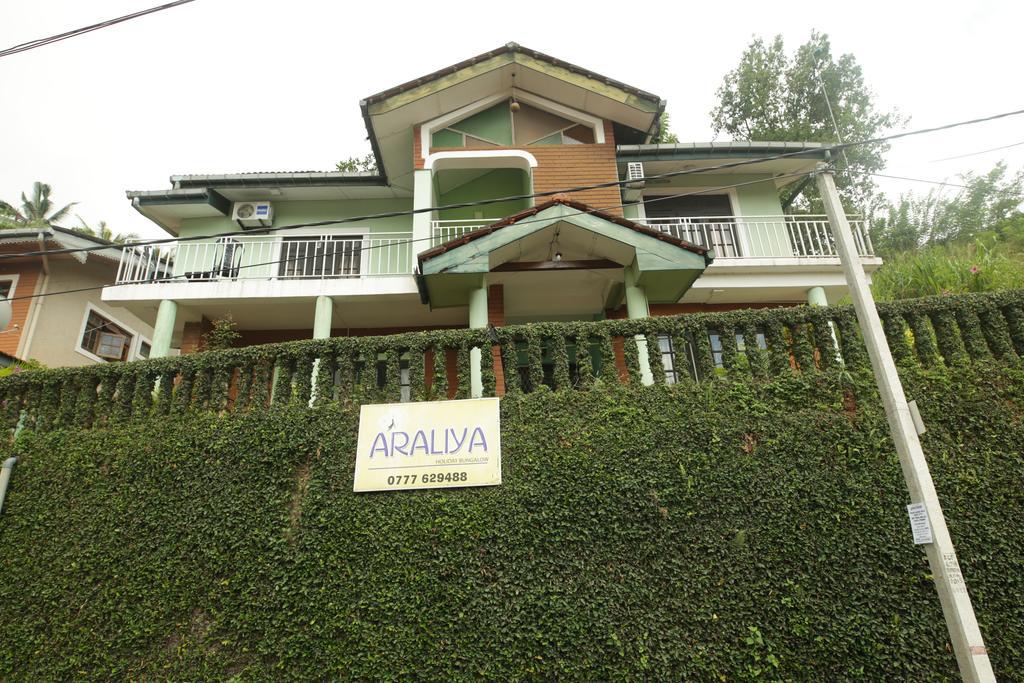 Araliya Holiday Bungalow Kandy Esterno foto
